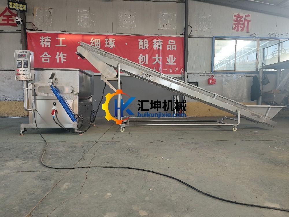 稱重?cái)圐垟嚢铏C(jī)